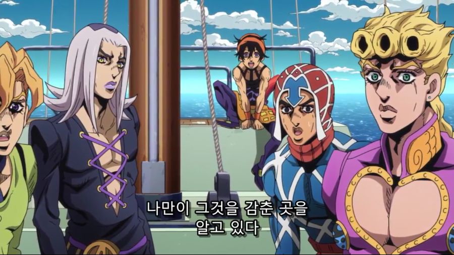 [죠죠의 기묘한 모험] 5부 황금의 바람_11.png