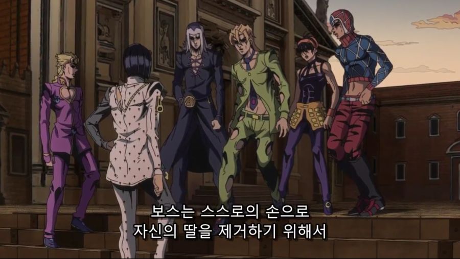 [죠죠의 기묘한 모험] 5부 황금의 바람_22.png
