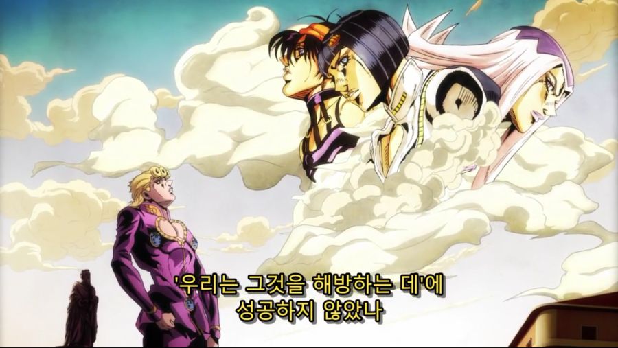 [죠죠의 기묘한 모험] 5부 황금의 바람_48.png
