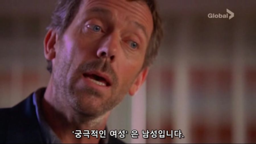 house.2x13.dvdrip.mp3-ima.avi_20191126_234739.116.jpg