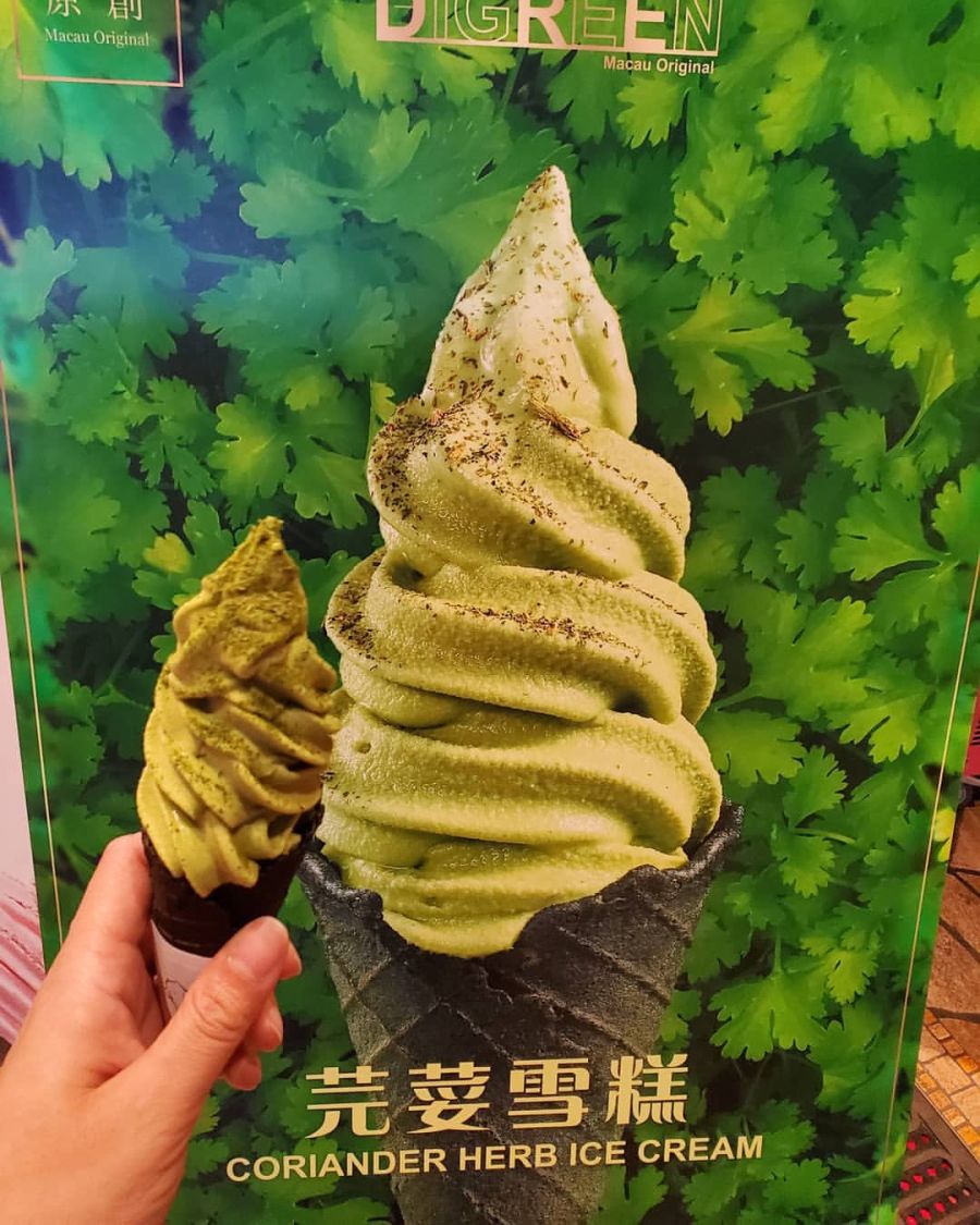 고수 아이스크림은 어떠냐 ??_1.jpg
