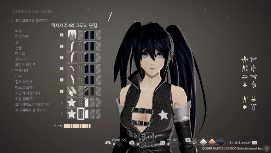 커마 소개 - Black ★Rock Shooter [블랙 록 슈터] 스압주의_20.jpg