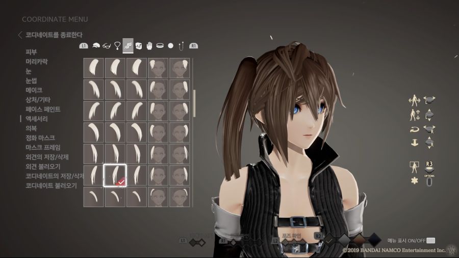 커마 소개 - Black ★Rock Shooter [블랙 록 슈터] 스압주의_23.jpg