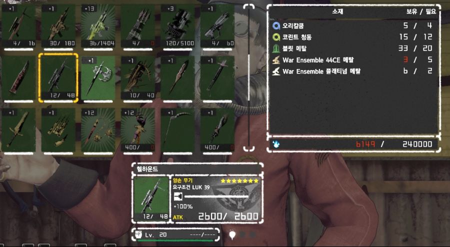 신기 2개 먹은거 남은 재료 !_1.jpg