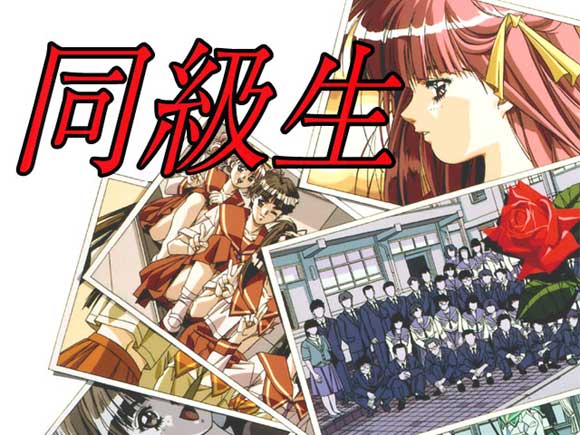 야겜 '동급생' 원화가.. 그림체 근황...jpg_3.jpg