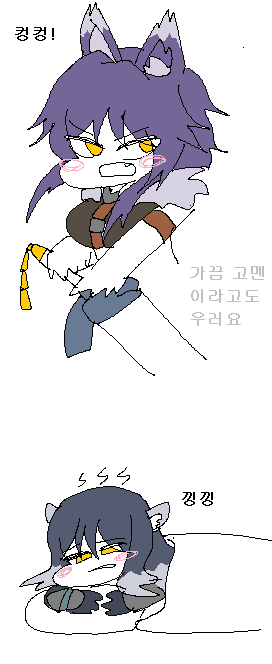 울음소리2.png