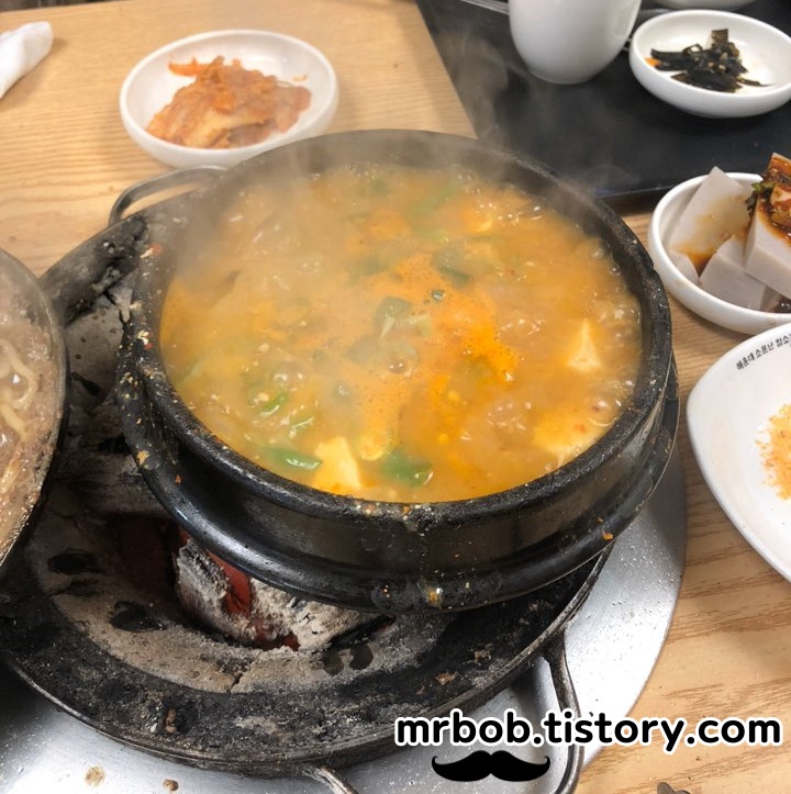 12 팔팔끓여.jpg