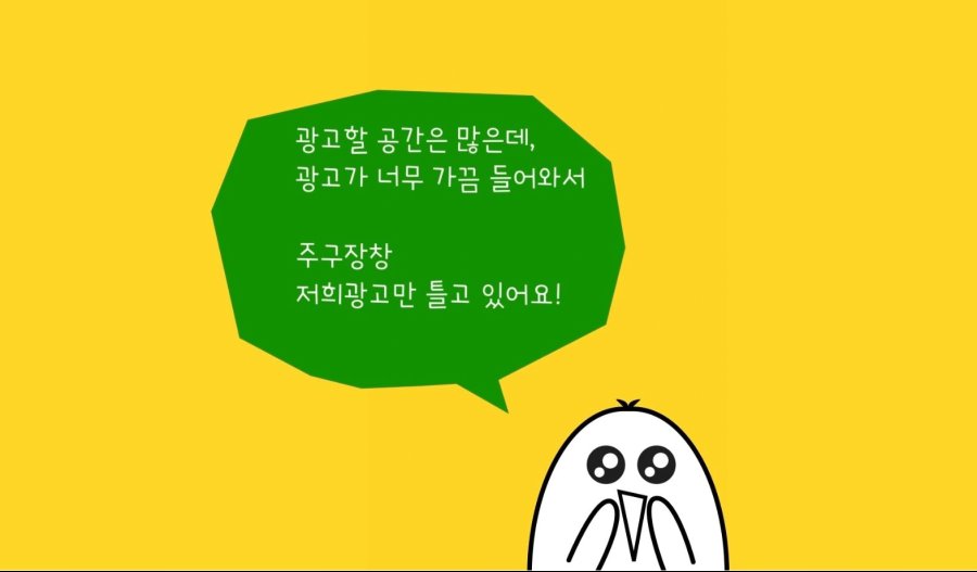 망할줄만 알았던 라프텔 리즈 시절ㅋㅋㅋㅋㅋㅋㅋㅋㅋ_2.jpg