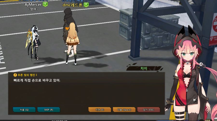 [소울워커] 혼자서 견문색 쓰는 워커_3.jpg