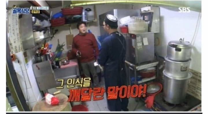 백종원 권총 근황.jpg_1.jpg