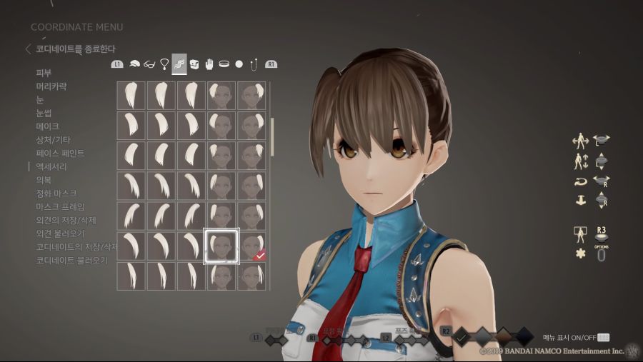 커마 소개 - 스즈미야 하루히의 우울 [스즈미야 하루히]_19.jpg