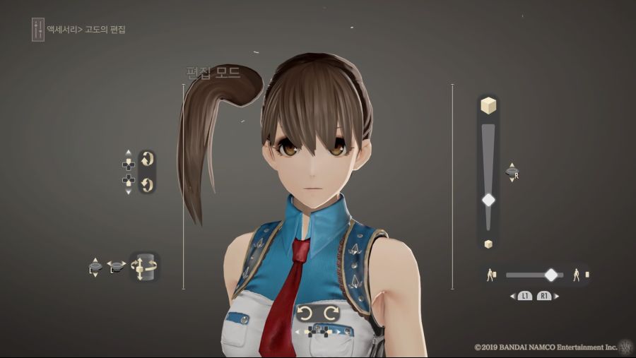 커마 소개 - 스즈미야 하루히의 우울 [스즈미야 하루히]_20.jpg