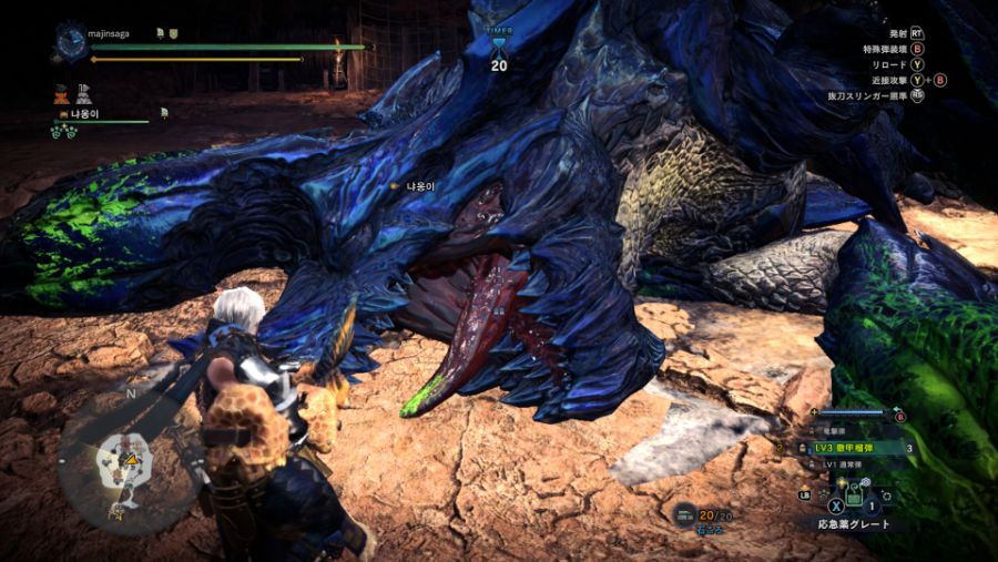 Monster Hunter World_ Iceborne 2019-11-25 18-30-12.jpg