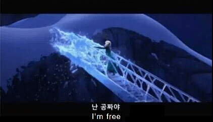 난 공짜야~~~_1.png