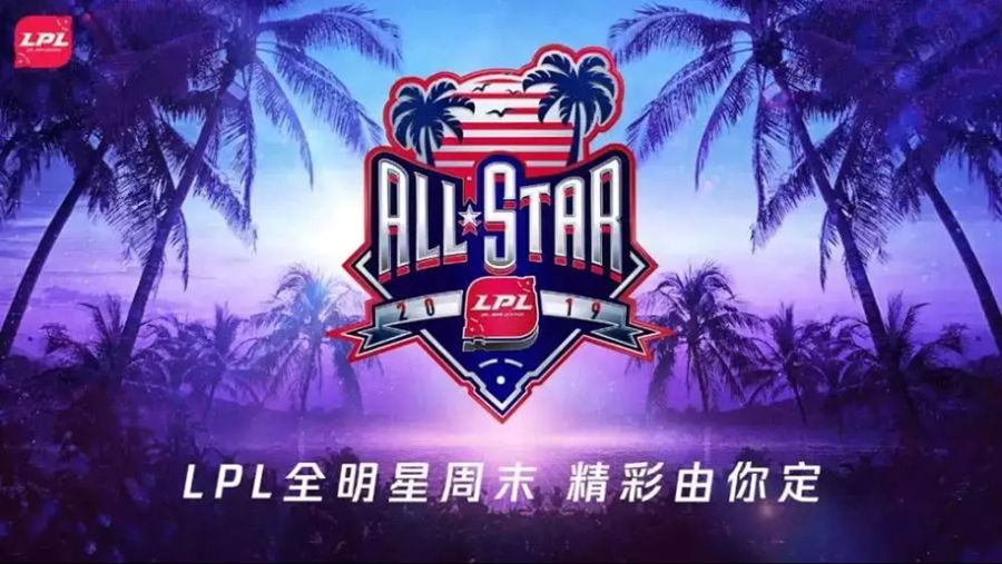 truc-tiep-all-star-lpl-2019-cho-nhung-man-tau-hai-cua-doinb-va-theshy.jpg