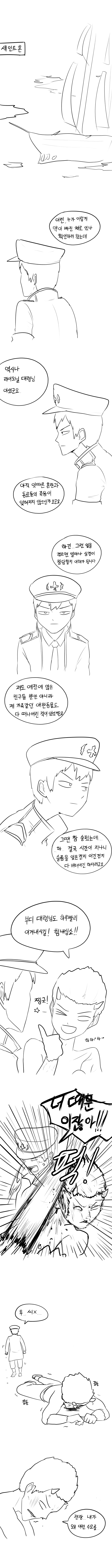 마테카1.png