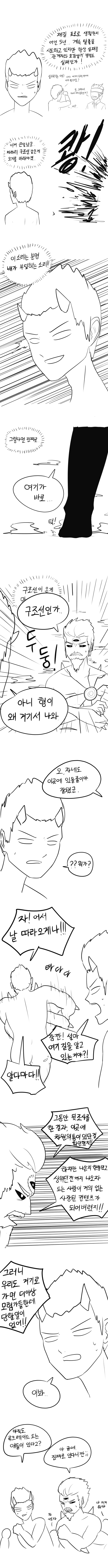 마테카2.png