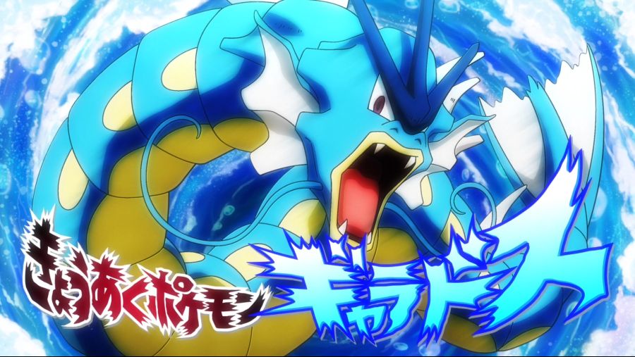 [YES] Pocket Monsters (2019) - 003 (AniTV 1920x1080 AVC AAC).mkv_001547.898.jpg