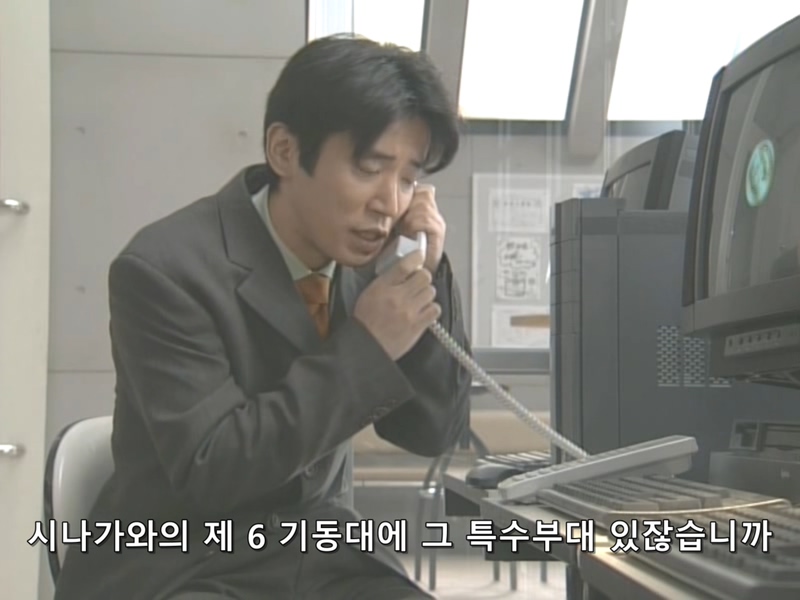 1997.12.30방영 춤추는대수사선 연말특별경계편 Part 2 (800x600)-나카마 유키에,히로스에 료코 출연.avi_20191201_204933.333.jpg