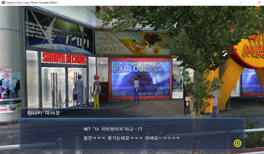 얘 지미켄임???_2.png