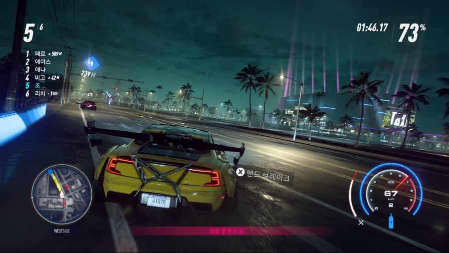 Need for Speed™ Heat (7).png