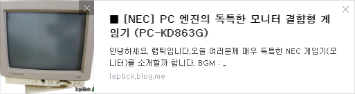 PC-KD863G.png