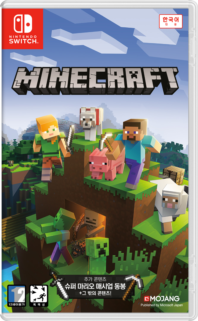 Minecraft-6.jpg