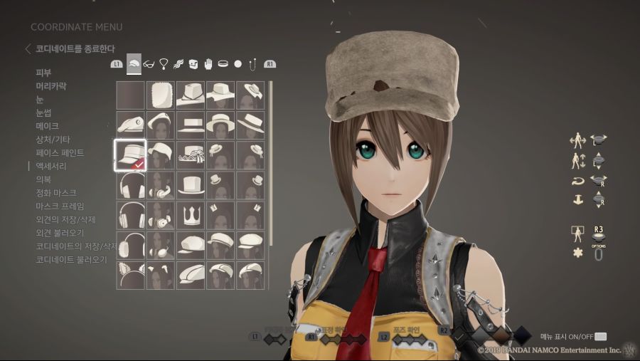 커마 소개 - 코노스바 [다크니스] 스압_27.jpg