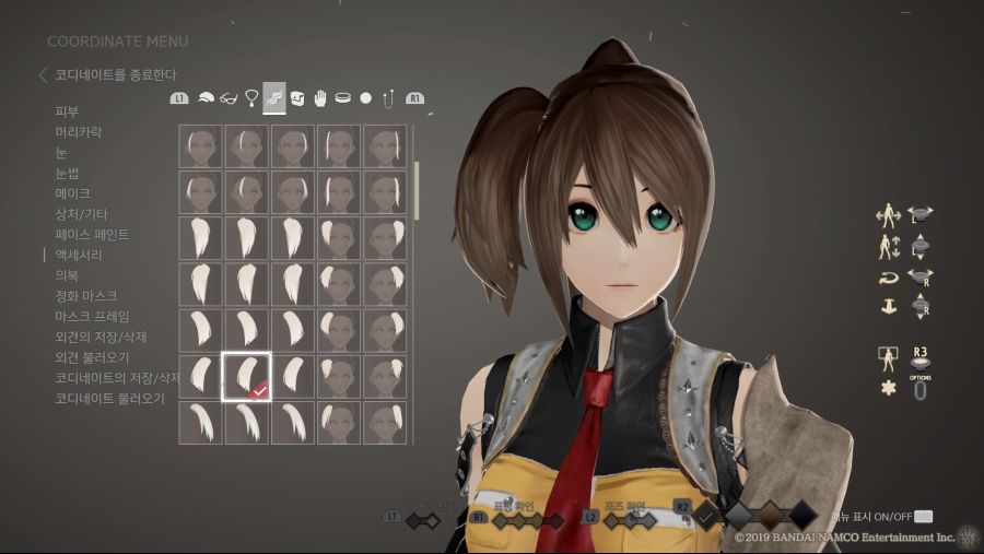 커마 소개 - 코노스바 [다크니스] 스압_34.jpg