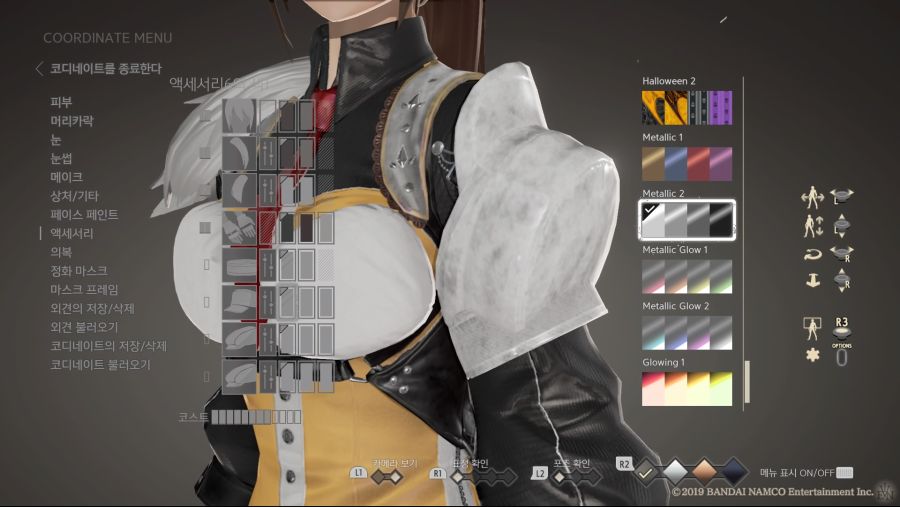 커마 소개 - 코노스바 [다크니스] 스압_51.jpg