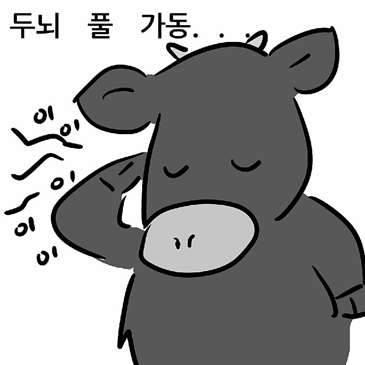 음악적 질을 올렸다는 ost집_1.jpg
