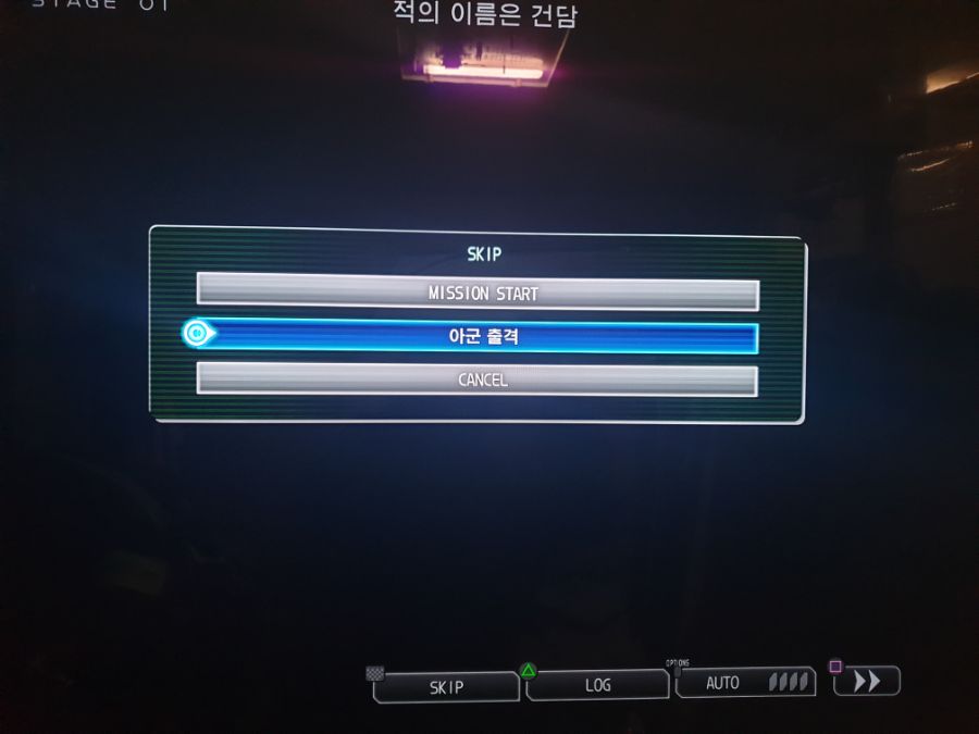 효율적인 돈 노가다 방법(추가수정)_8.jpg