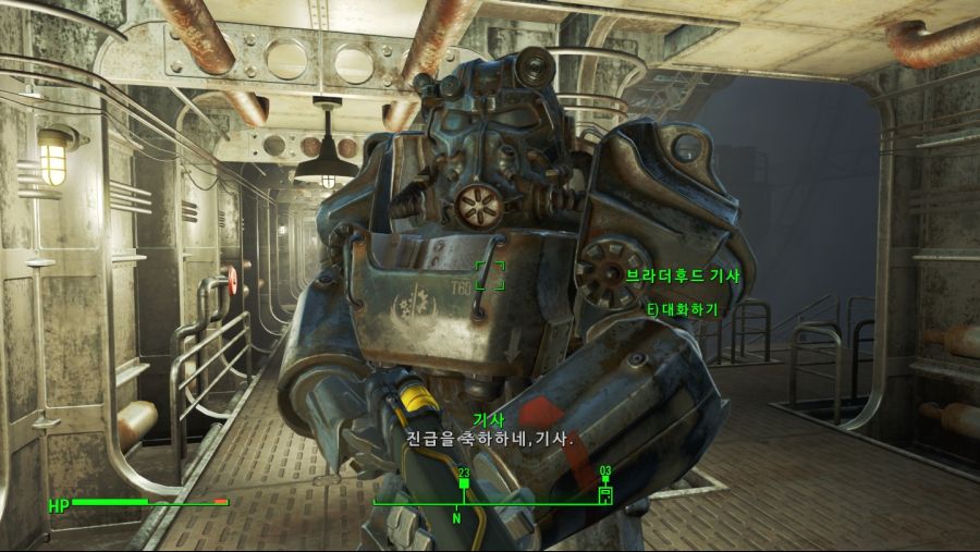 Fallout4 (4).jpg