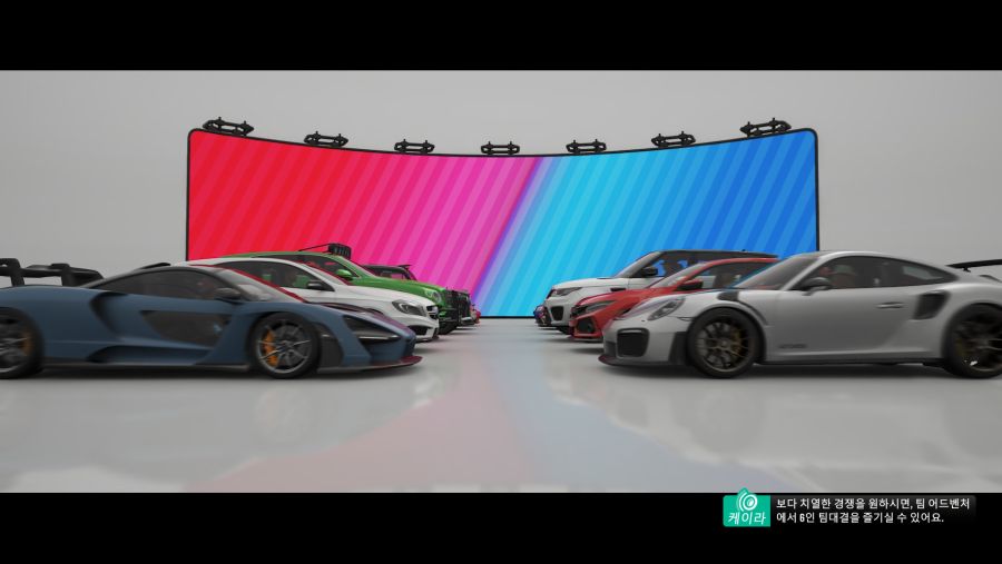 Forza Horizon 4 (14).png