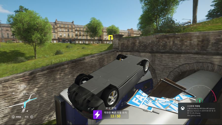 Forza Horizon 4 (17).png