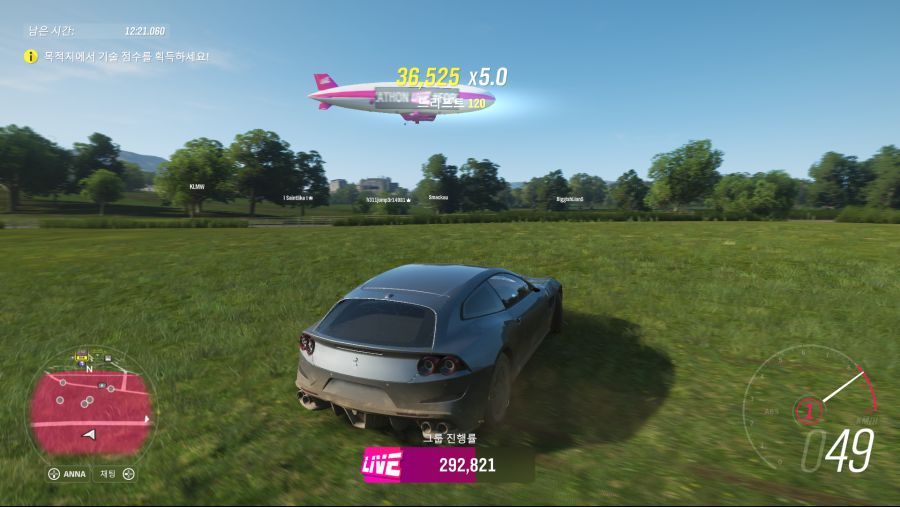 Forza Horizon 4 (21).png