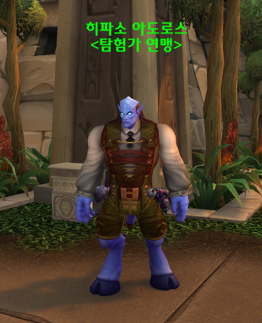 8.3 암흑가시 일벌레 탈것 얻는 방법 종합._5.jpg