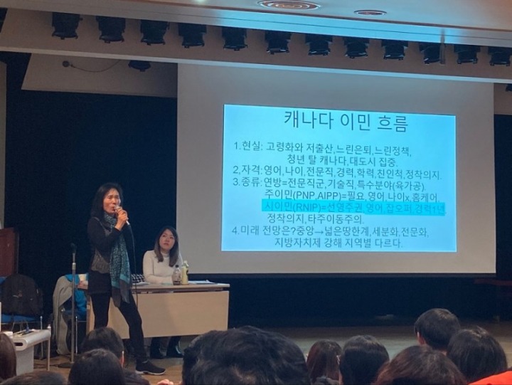 뉴스/겜툰_1.jpg