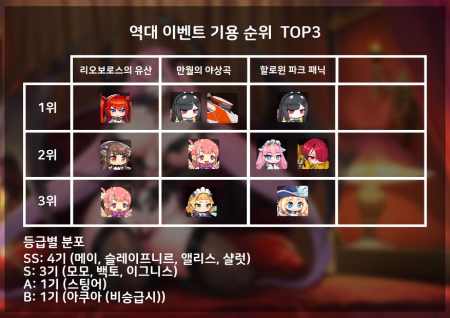 할로윈 03.png