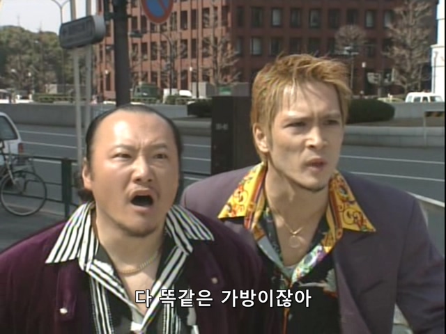 니트족이 주식으로 인생역전하는 스토리 3부_46.jpg