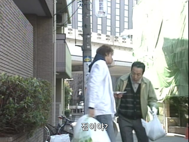 니트족이 주식으로 인생역전하는 스토리 3부_65.jpg