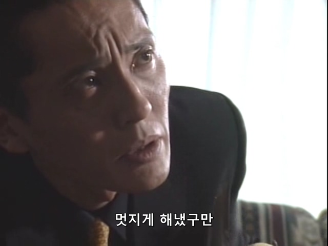 니트족이 주식으로 인생역전하는 스토리 3부_75.jpg