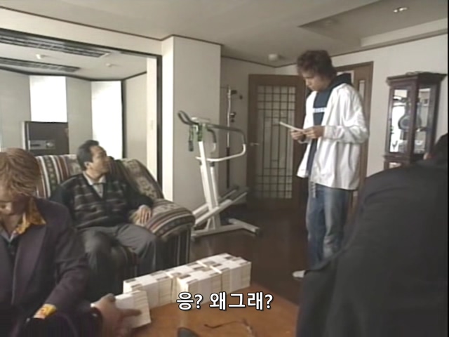 니트족이 주식으로 인생역전하는 스토리 3부_91.jpg