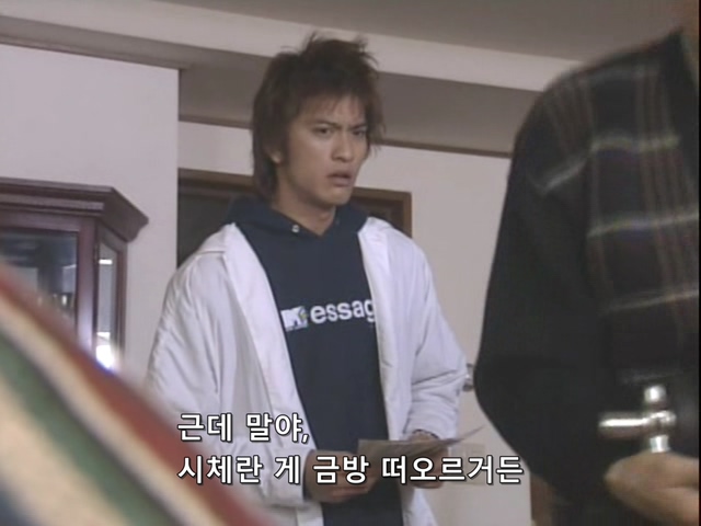 니트족이 주식으로 인생역전하는 스토리 3부_100.jpg