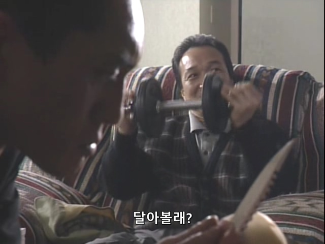 니트족이 주식으로 인생역전하는 스토리 3부_104.jpg