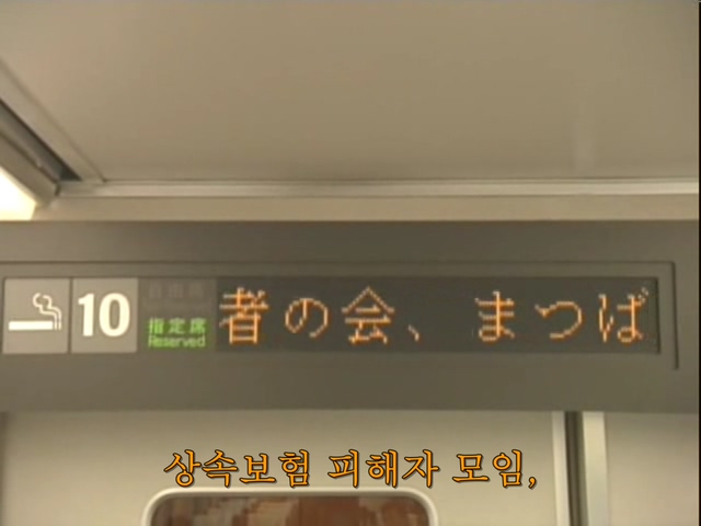 니트족이 주식으로 인생역전하는 스토리 5부_13.jpg