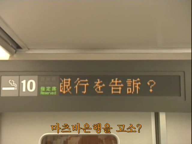 니트족이 주식으로 인생역전하는 스토리 5부_14.jpg