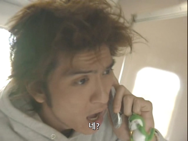 니트족이 주식으로 인생역전하는 스토리 5부_27.jpg