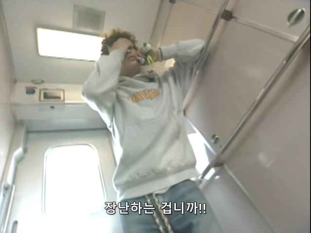 니트족이 주식으로 인생역전하는 스토리 5부_35.jpg