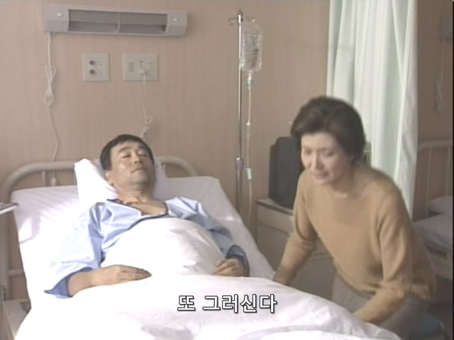 니트족이 주식으로 인생역전하는 스토리 5부_58.jpg